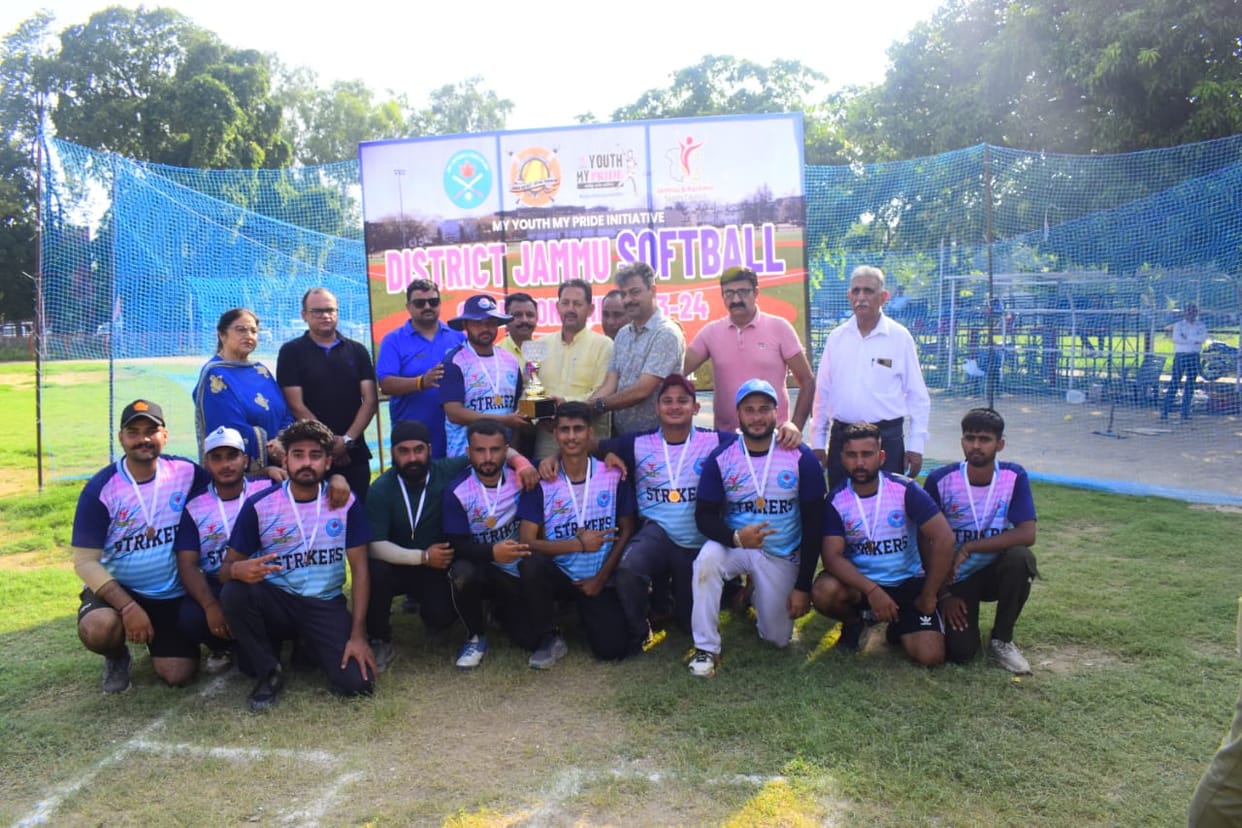 softball championship