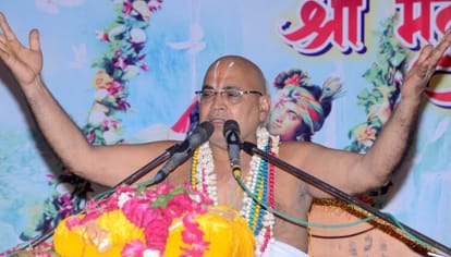 cross the ocean of knowledge