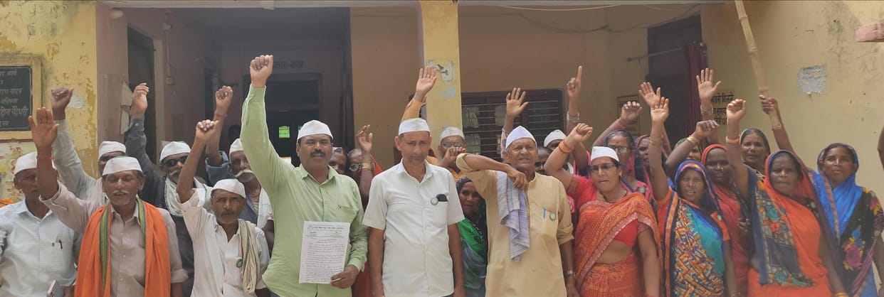 Bhakiyu handed over demand letter to BDO