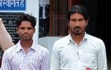 Case on two accused who converted