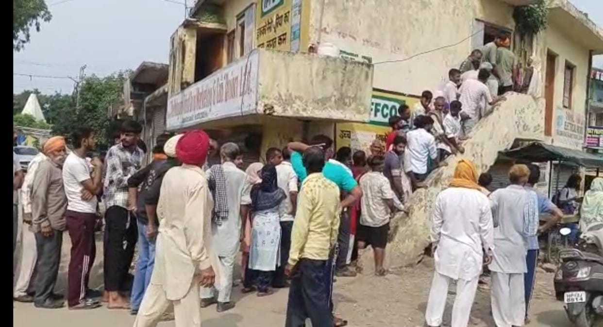 The supply of urea reached Nalagarh finished within an hour