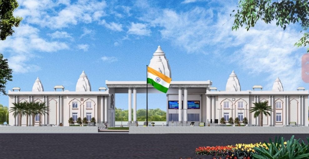 Railway station will be modernized with 29 crores