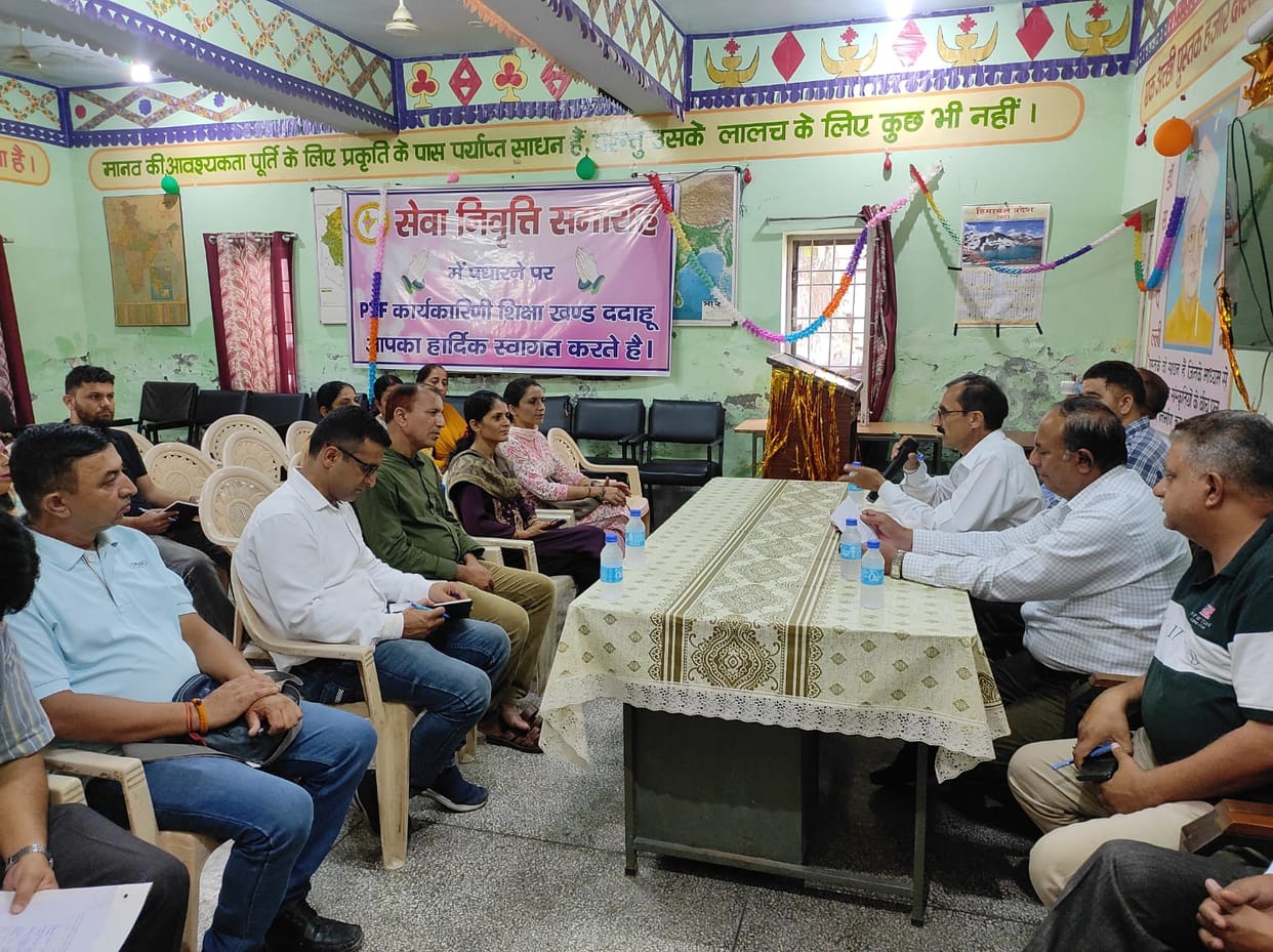 independenceday will be celebrated in dadhahu tehcil campus