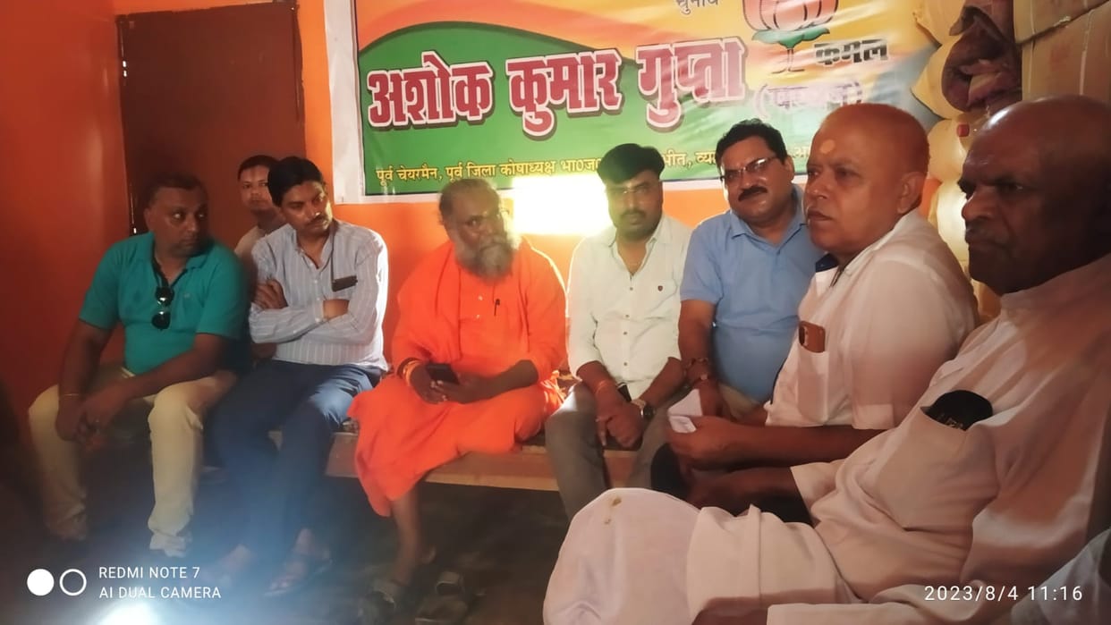 Merchants of Barkheda are now vocal on the issue of shops
