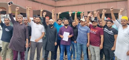 Demonstration against objectionable religious remarks