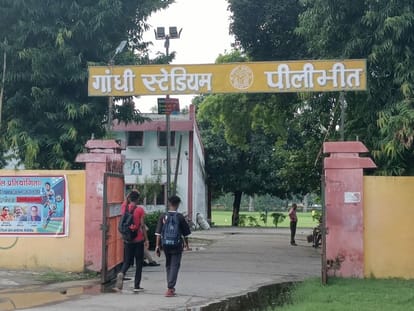 Gandhi Stadium will be rejuvenated with 10 crores, approval received from the government