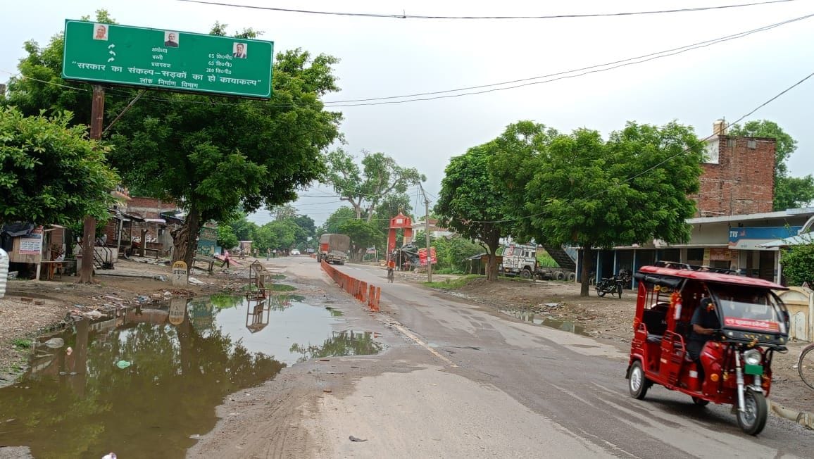 Ayodhya highway dilapidated by overloaded sand trucks
