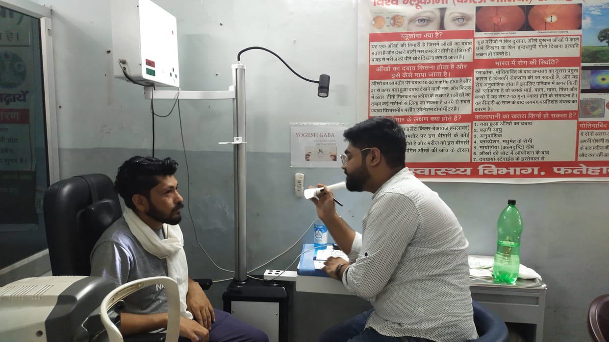 Demand for CMC increased after eye flu, over two days, 10 thousand drops will reach today