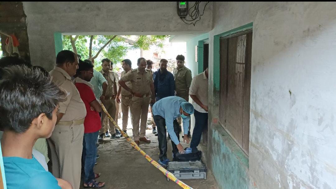 Death in suspicious circumstances of married