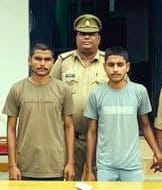 Both named accused of fatal attack arrested
