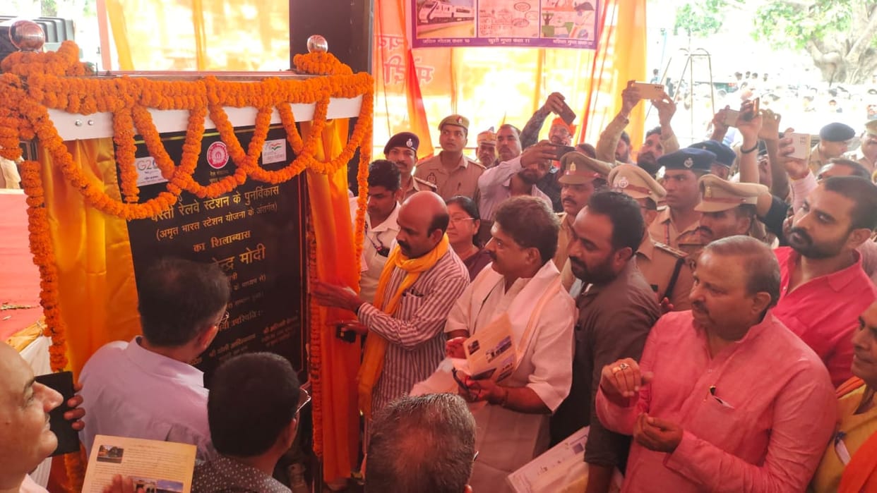 railway station news