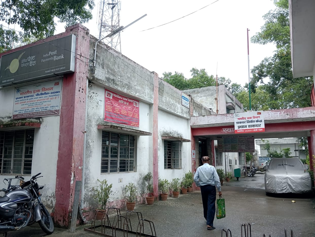Har Ghar Tiranga: The first batch of flags will reach the Head Post Office tomorrow