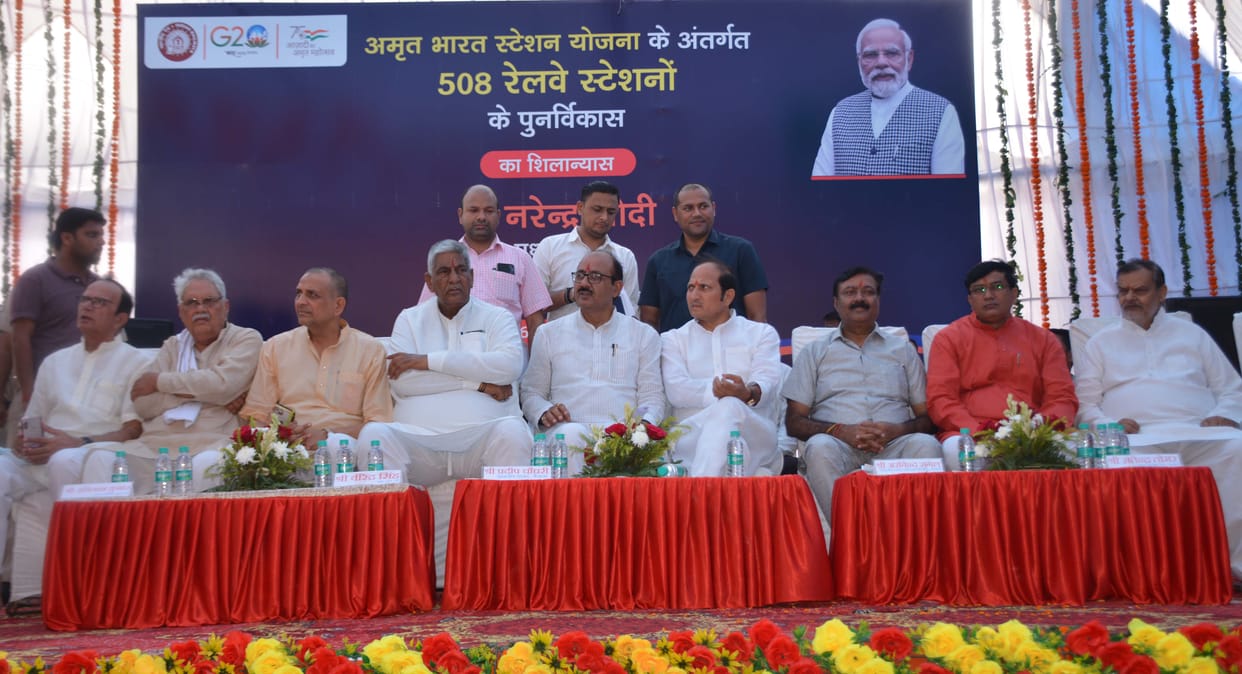 Foundation stone laid for development schemes worth Rs 25 crores of railway station