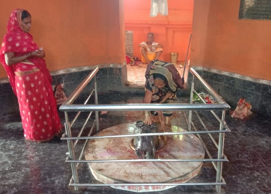 Court of Lord Bholenath