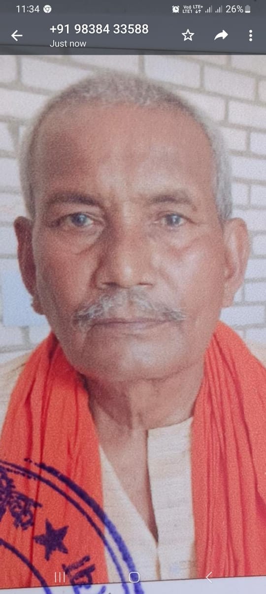 Farmer going to see crop died due to electric shock