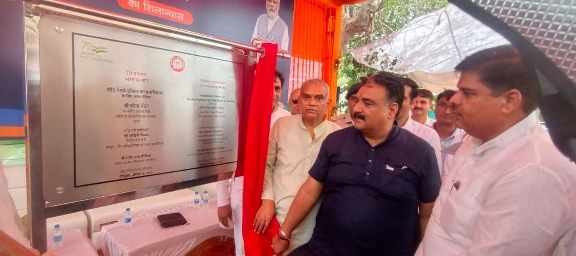 Prime Minister Narendra Modi laid the foundation stone for the renovation of the junction.
