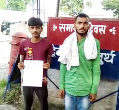 The miscreants looted cash and mobile from the youth riding magic