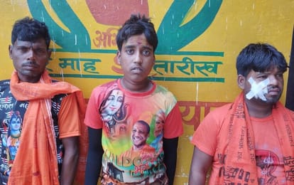 Budaun News: सड़क हादसे में आठ कांवड़िये घायल Eight kanwariyas injured in road accident