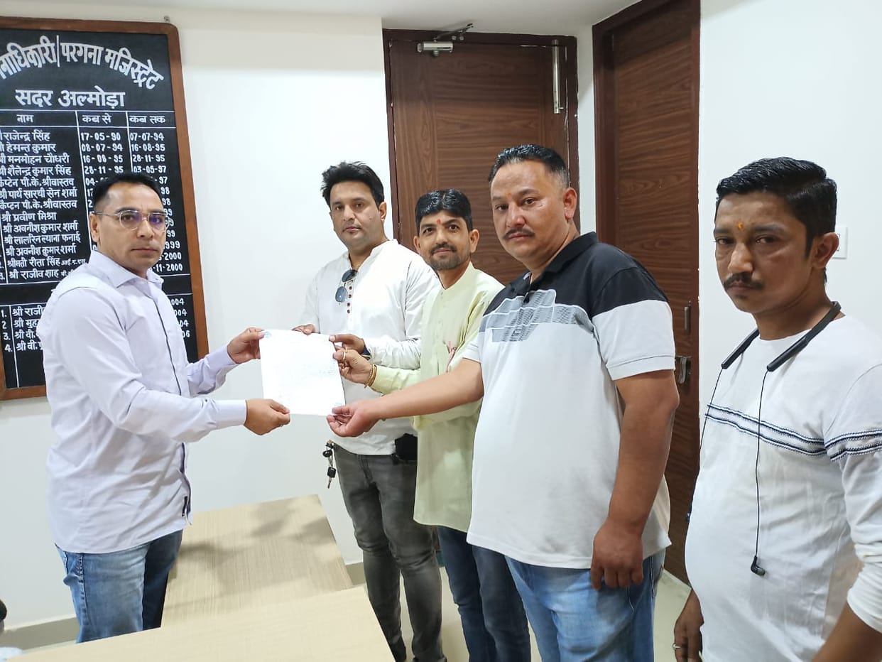 BPED trained demanded appointment