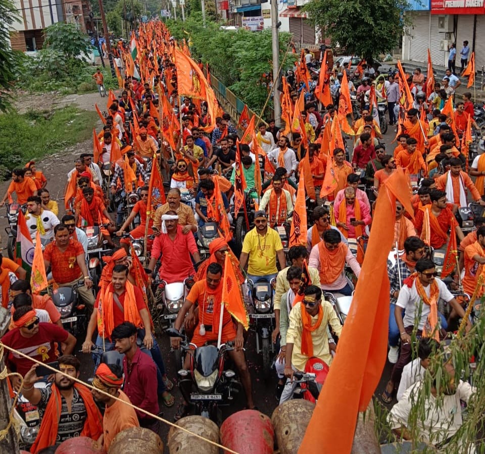 Crowd of Shiva devotees gathered in Jalabhishek Yatra