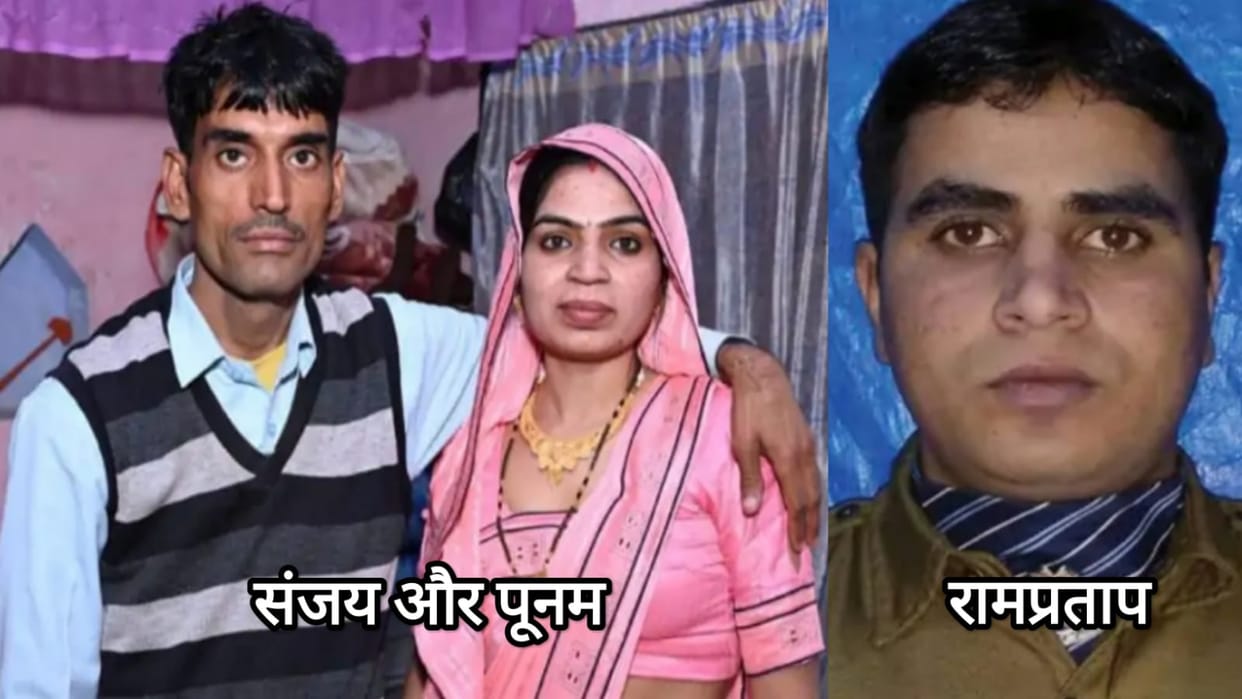 Constable posted in CRPF had killed her husband along with her lover