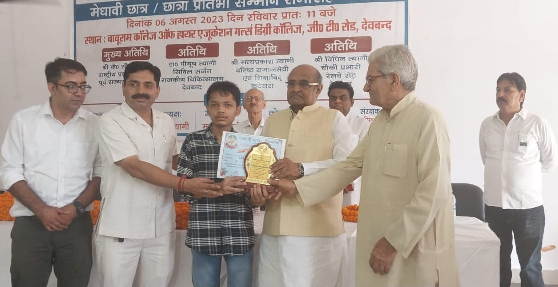 Strengthen the social and political sector by connecting with education: KC Tyagi