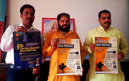 RSS will give opportunity to youth through film festival