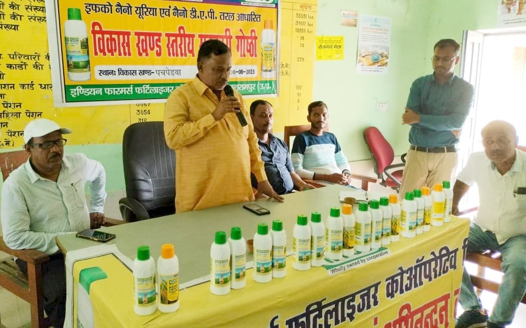 Cultivation of coarse grains with modern technology