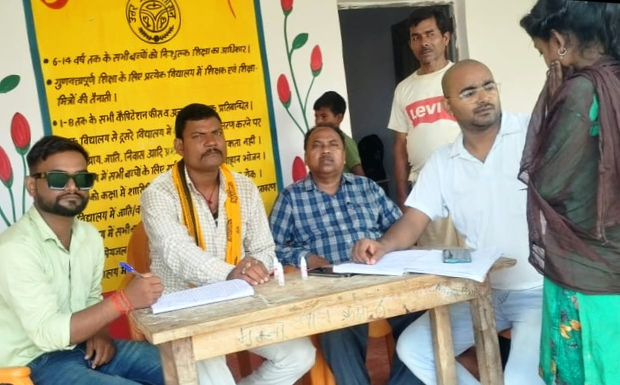 Eye flu spread in Bhambhari village, 62 patients were treated