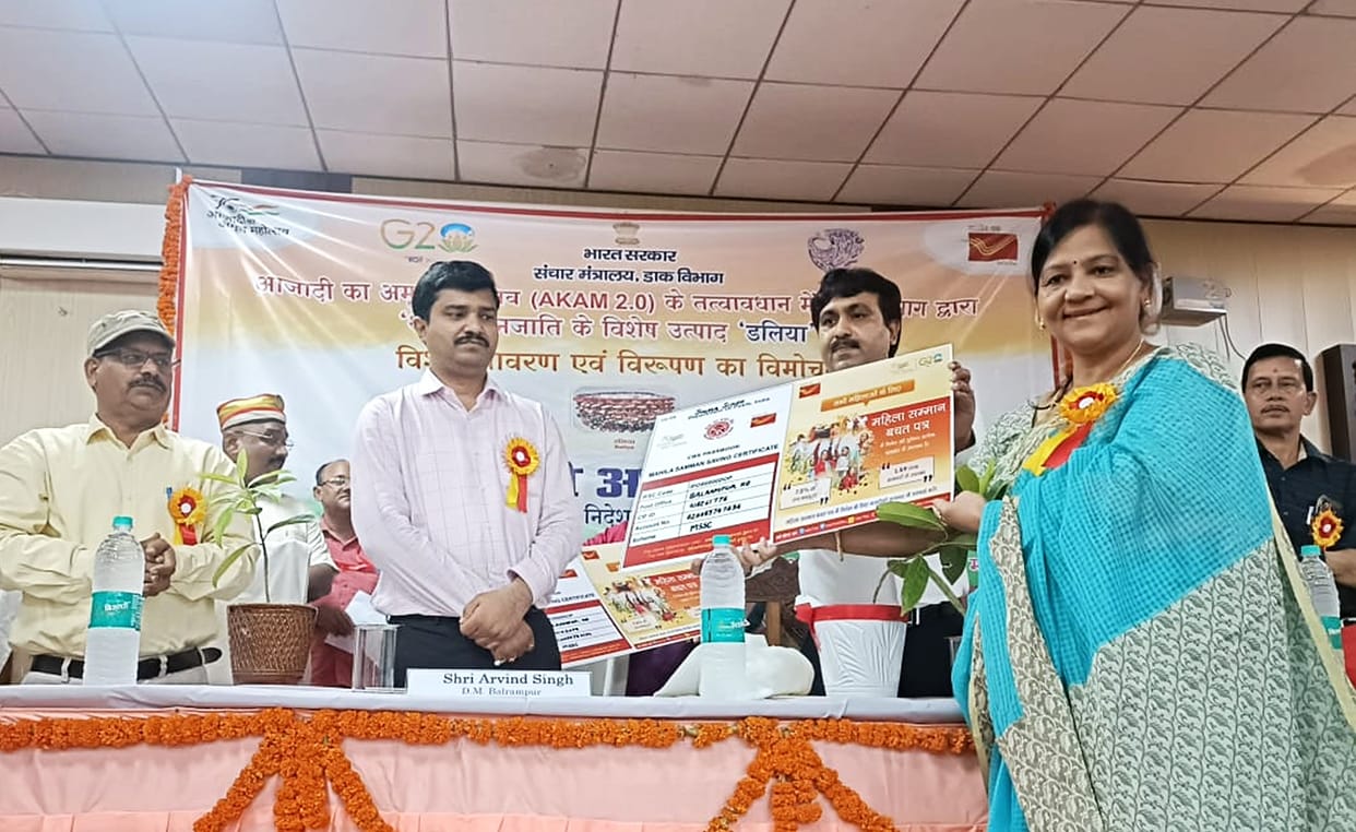 Postage stamp on the bundle of Tharu tribe released
