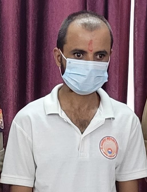 Arrested for demanding 20 lakh extortion from businessman