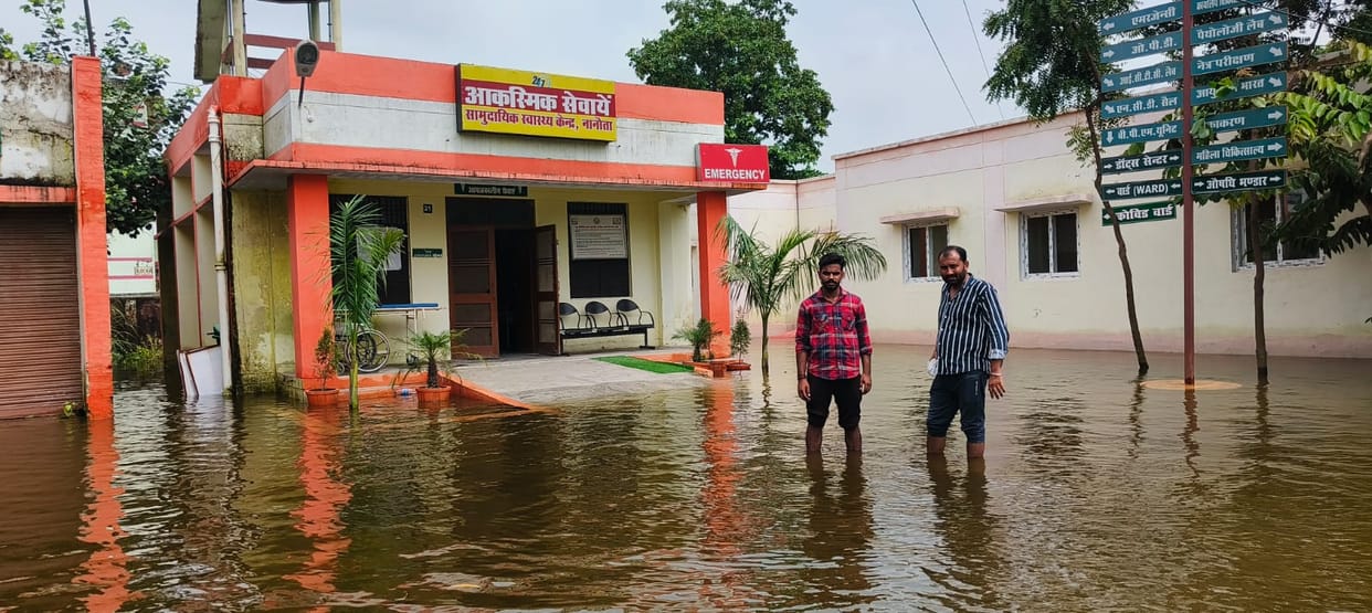 Water everywhere, life gets disturbed