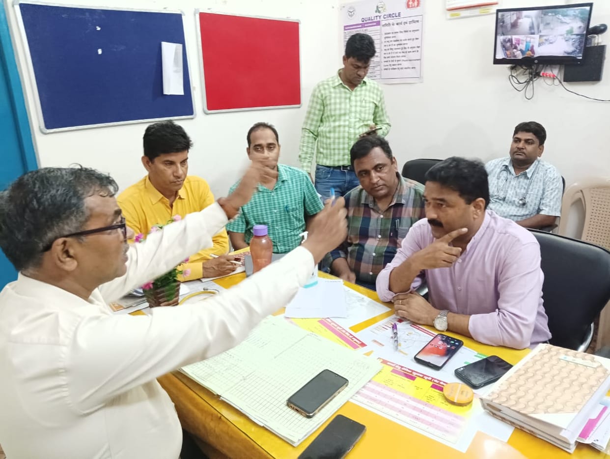 Chemical is not available for investigation since four months, CMO expressed displeasure
