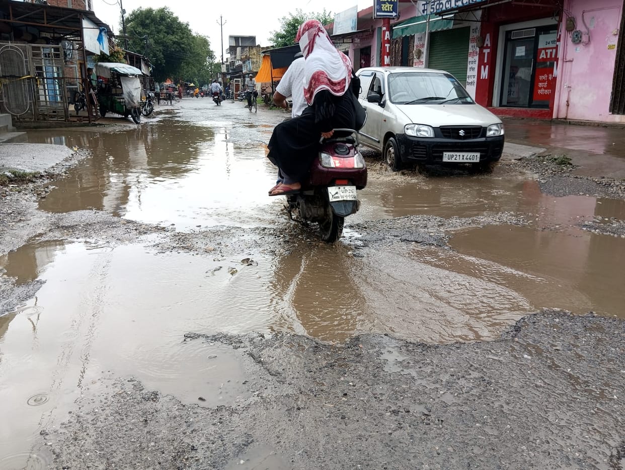Potholes in the road or road in potholes... can't be known