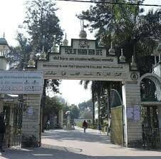 Only nine days left for admission in colleges