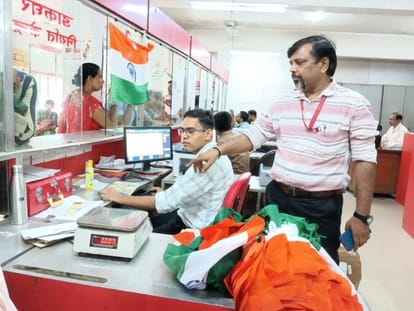 Along with distributing mail, now postmen will also sell tricolor from door to door