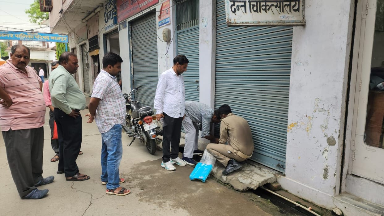 Two Hospital Seized in Violating Rules