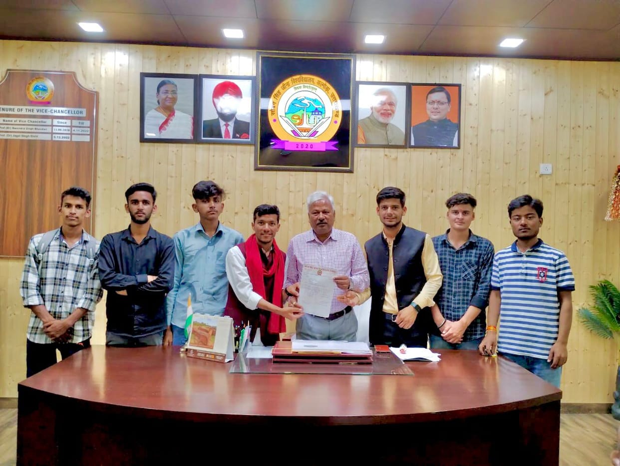 Correction Exam Result Samarth Portal Closed