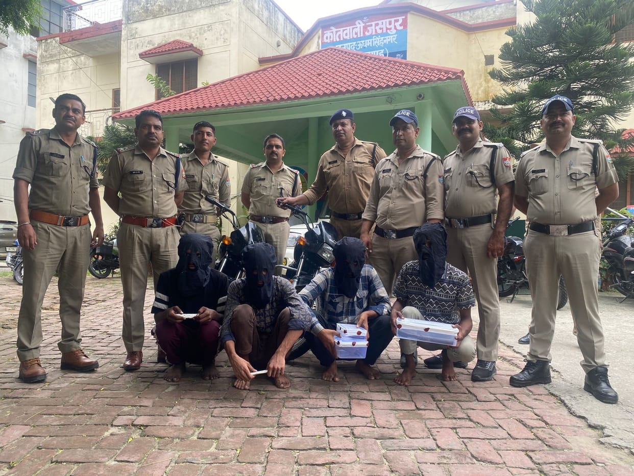 Four arrested With Bikes