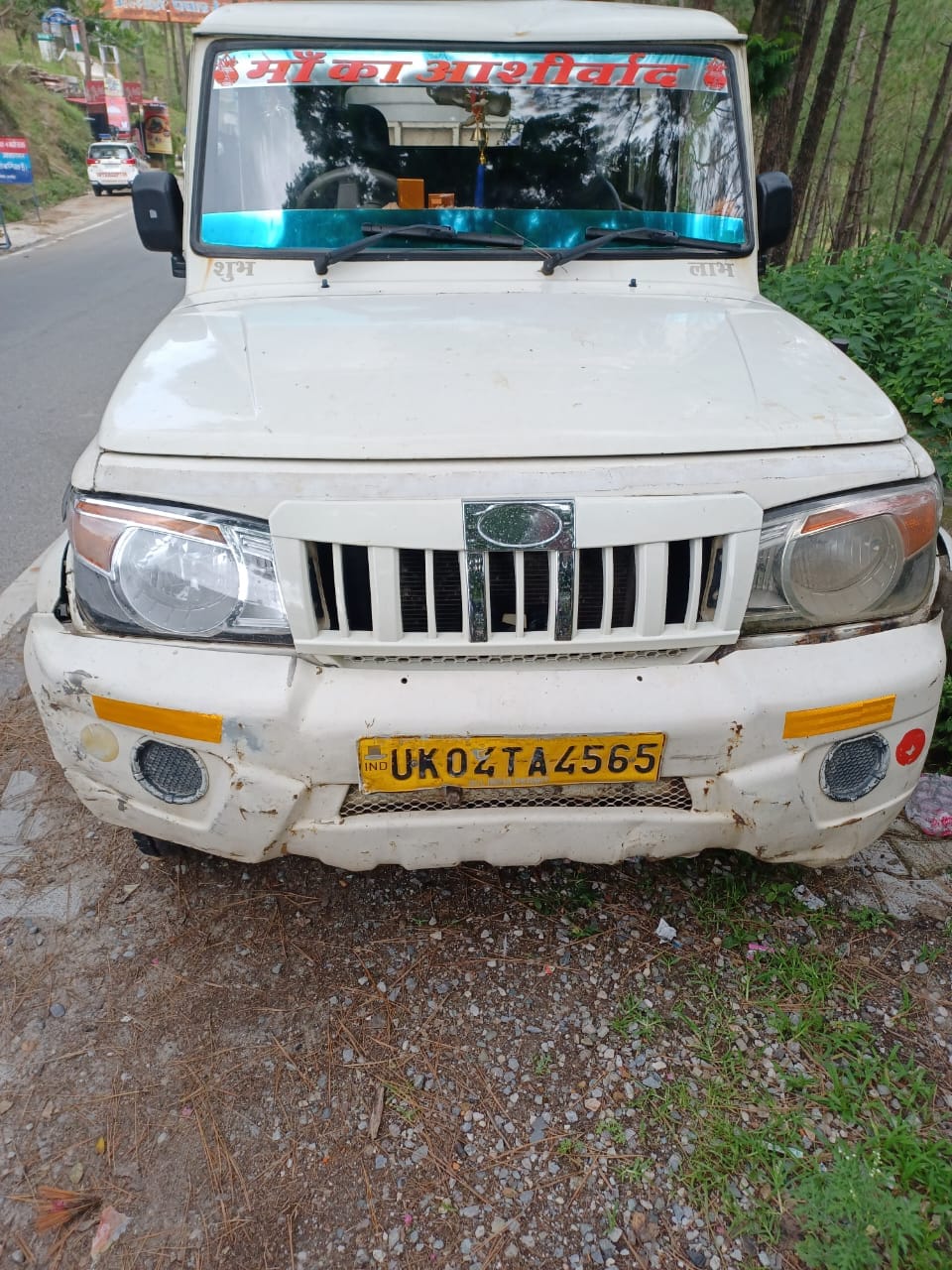 Almora News: Drunk driver ran Bolera put the lives of passengers in trouble reached Lodhia in fear
