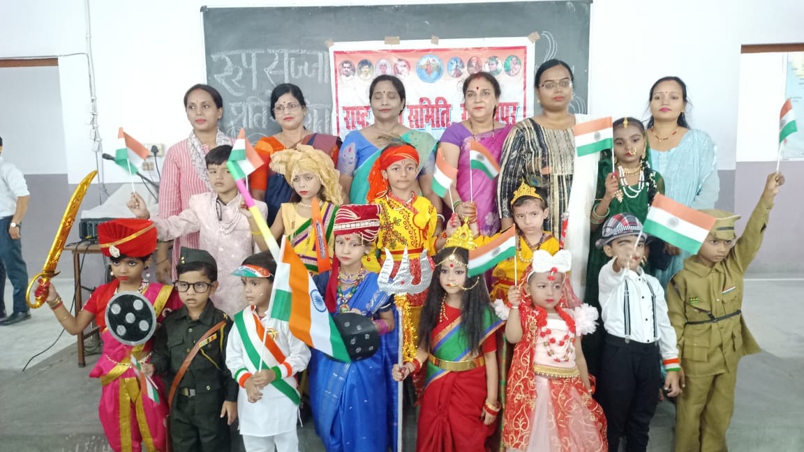 cultural activity