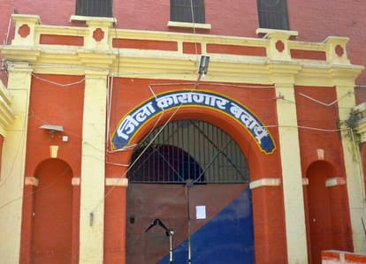 11 mentally ill prisoners in jail, eight also HIV positive