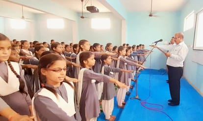 To make the country self-reliant, took the oath of Panch Pran