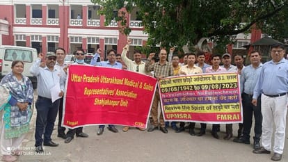 Employers and government are attacking sales promotion employees