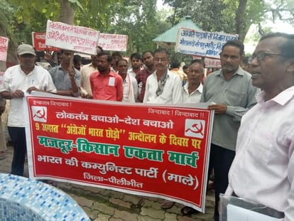 'CM responsible for Manipur violence should be sacked'
