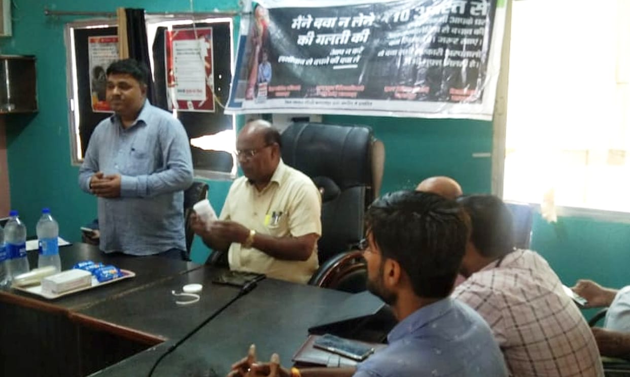 Campaign to feed medicine against filariasis started
