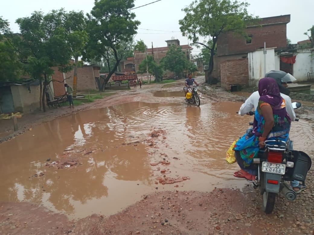 Weather became pleasant due to drizzling rain, roads became pools