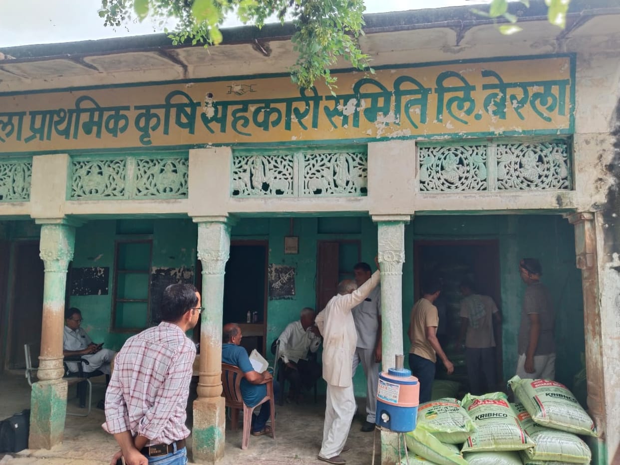 Separate record of OPS machine and manure storage found on cooperative society