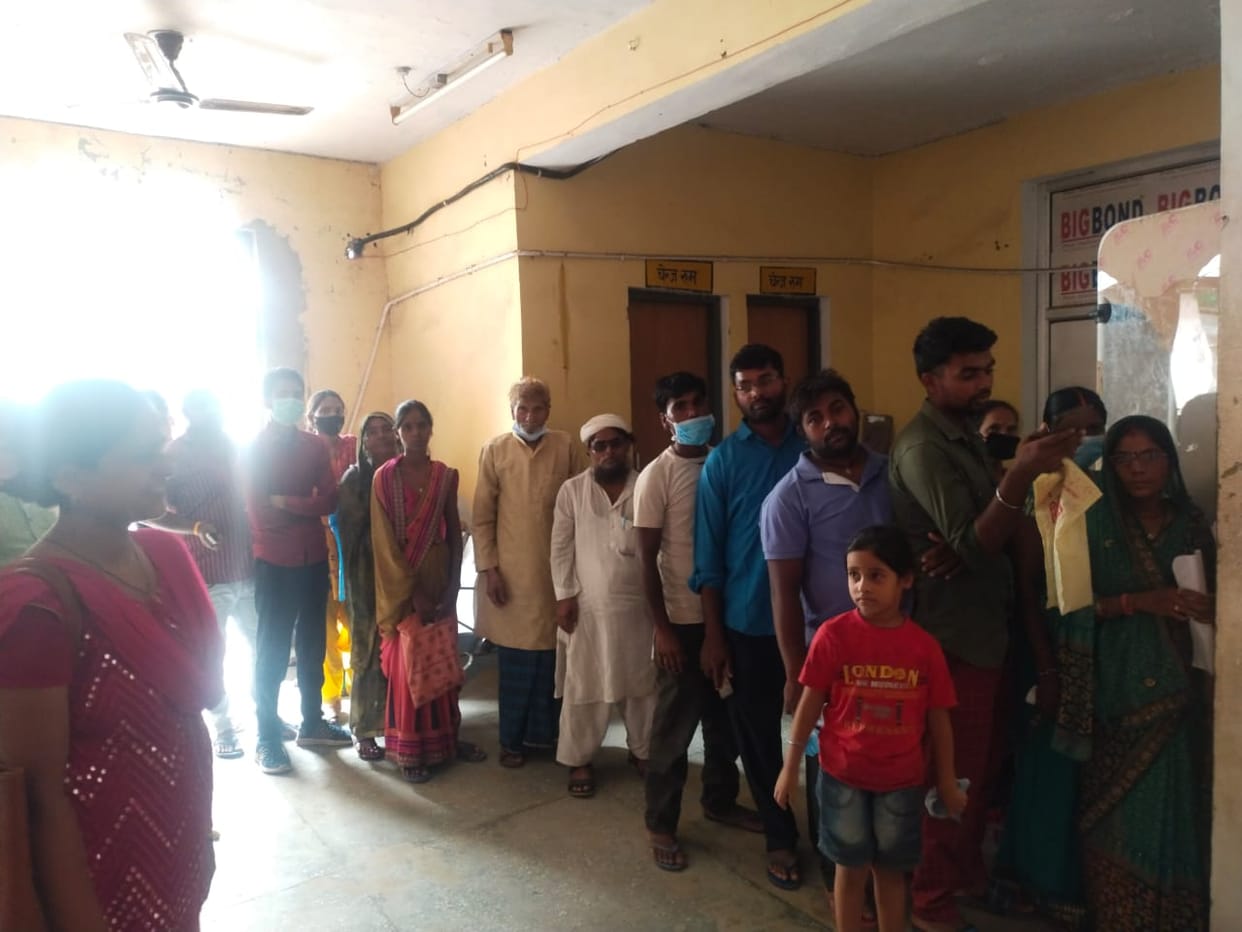 Due to fault in transformer and burning of cable, the investigation in the medical college was stalled for five hours, patients were worried.