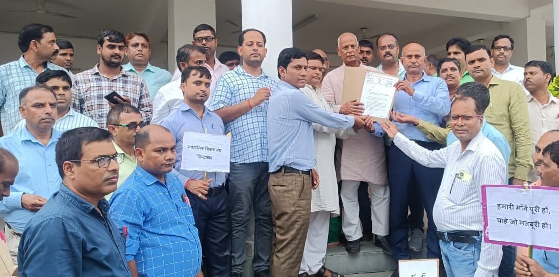 agitation in colectrate